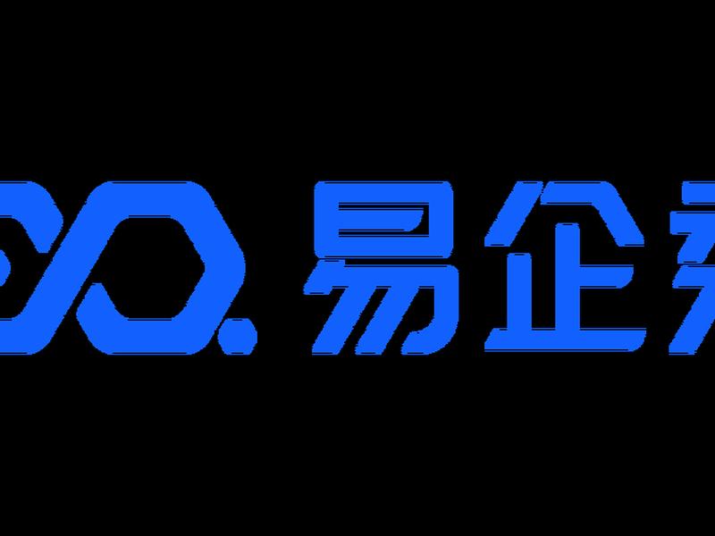 易企最新版；易企最新版本下载