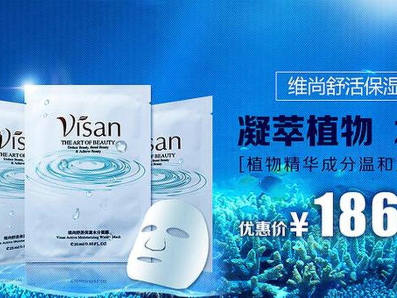 淘宝联盟建站推广教程视频(淘宝联盟建站推广教程视频大全) 淘宝联盟建站推广教程视频(淘宝联盟建站推广教程视频大全)
