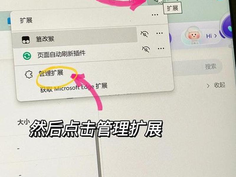 优酷语言设置在哪（2021优酷播放语言设置在哪）