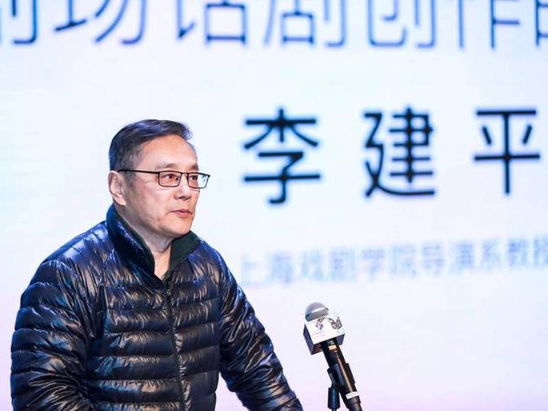 内蒙古包建平,内蒙古的李建平 内蒙古包建平,内蒙古的李建平