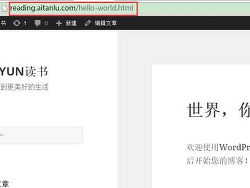万网 手机建站教程图片;万网 手机建站教程图片大全 万网 手机建站教程图片;万网 手机建站教程图片大全