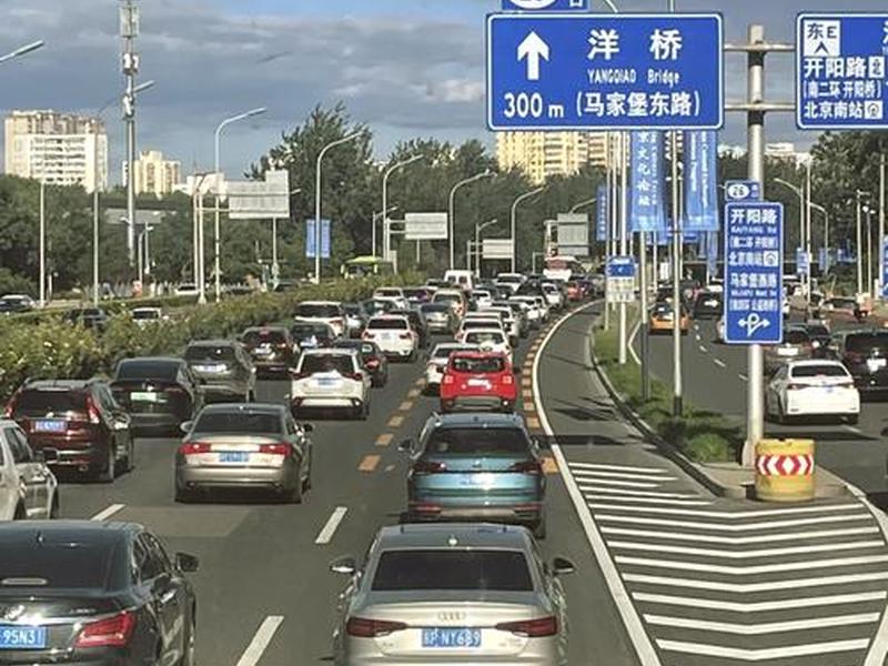 快路 快路
