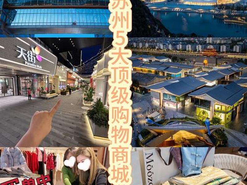商城站在哪个地方 - 商城站属于哪个省 商城站在哪个地方 - 商城站属于哪个省