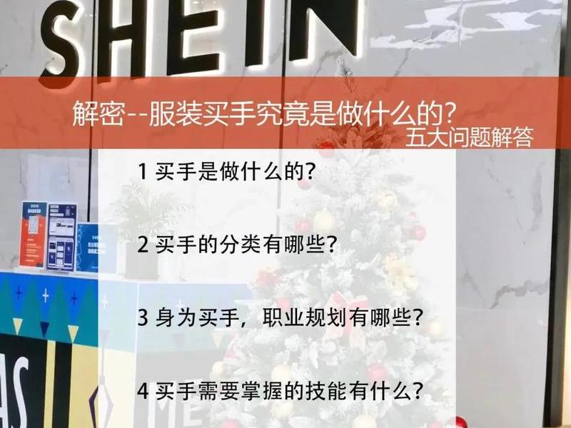 卓天商务平台入驻详细教程、卓天商务 电商平台 卓天商务平台入驻详细教程、卓天商务 电商平台