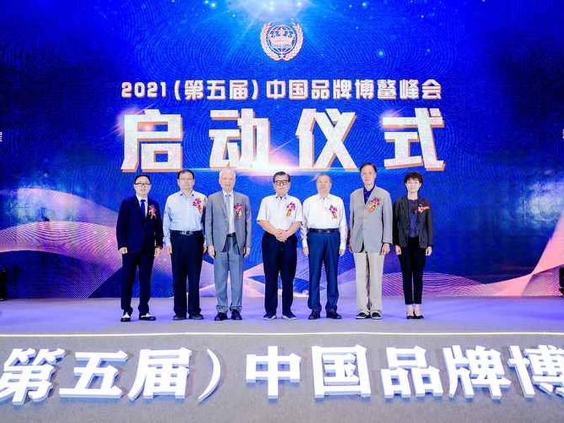 先锋官方网站；先锋官网中国官方网站