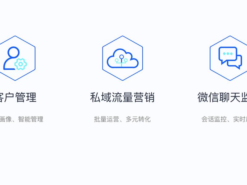 云翼运营推广,云翼运营推广是干嘛的 云翼运营推广,云翼运营推广是干嘛的