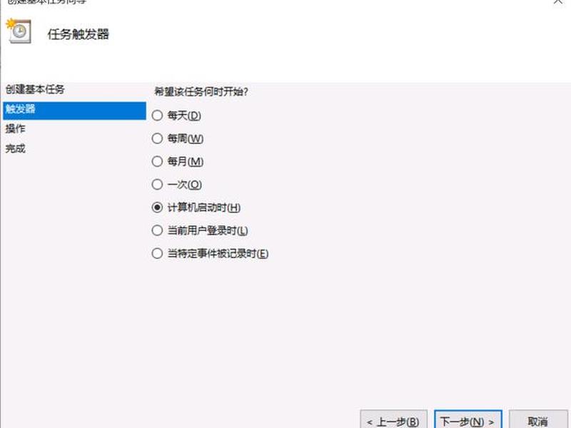 自己电脑建立服务器（自己电脑建立服务器怎么设置）