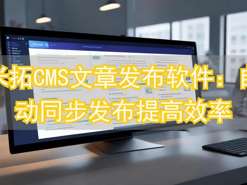 米拓建站事件 - 米拓cms建站开发公司被公安调查 米拓建站事件 - 米拓cms建站开发公司被公安调查