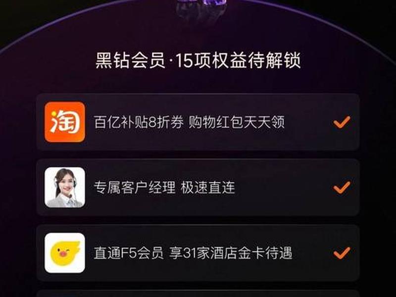 全网vip解析平台哪家平台好,全网vip解析平台哪家平台好用 全网vip解析平台哪家平台好,全网vip解析平台哪家平台好用