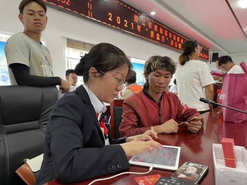 云建宝怎么使用 云建宝是什么 云建宝怎么使用 云建宝是什么