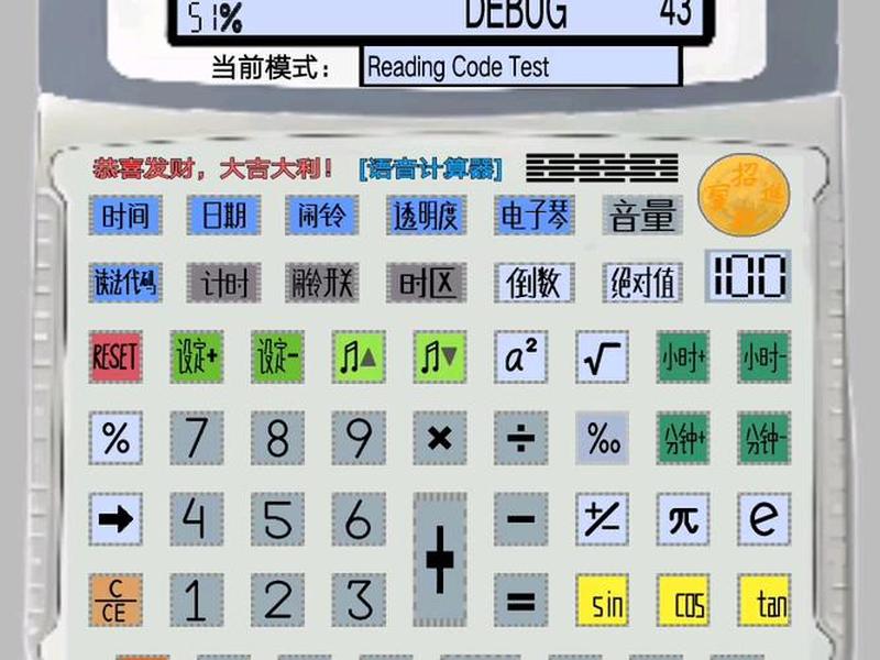 锐奇建站软件 - 锐奇技术简介 锐奇建站软件 - 锐奇技术简介