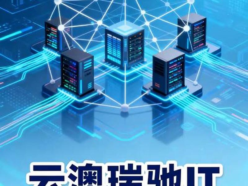 外贸公司如何打造云端资料库(外贸公司如何打造云端资料库平台) 外贸公司如何打造云端资料库(外贸公司如何打造云端资料库平台)