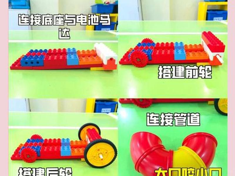 乐高搭建船教程,乐高搭建船教程图解 乐高搭建船教程,乐高搭建船教程图解