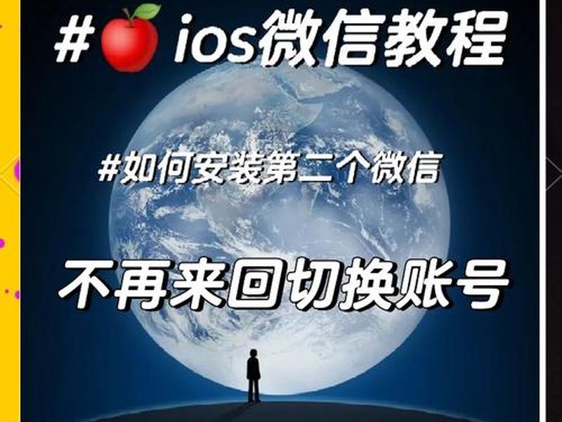 微信公众平台官网登录入口；微信公众平台官网登录入口服务号