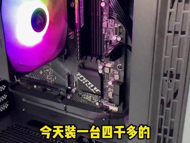 主机箱装机教程、电脑主机箱组装教程 主机箱装机教程、电脑主机箱组装教程