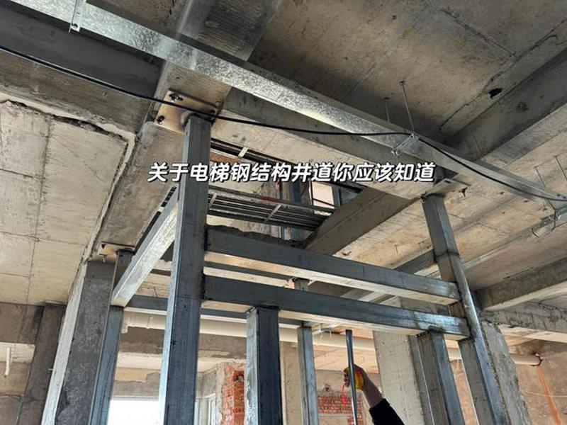 快速建造怎么使用,快速建造怎么使用电梯 快速建造怎么使用,快速建造怎么使用电梯