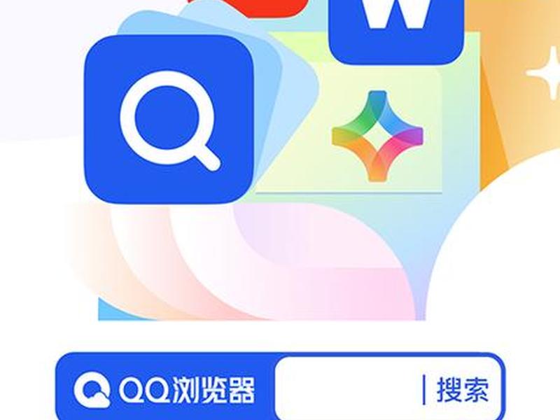 腾讯服务器官网;腾讯服务器官网下载 腾讯服务器官网;腾讯服务器官网下载
