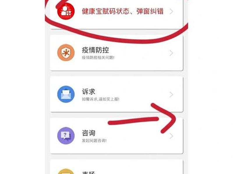 网站弹窗口怎么设置 网站弹出的窗口怎么设置可打开 网站弹窗口怎么设置 网站弹出的窗口怎么设置可打开