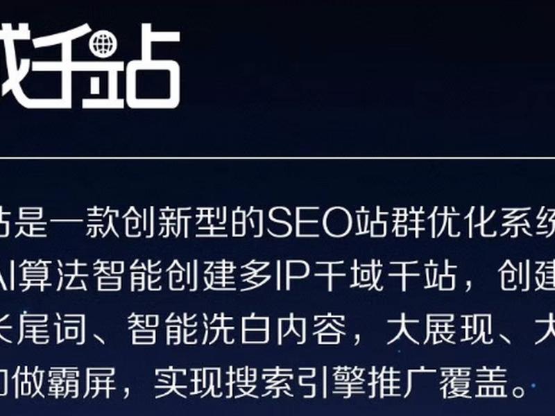 卓天平台链接(卓天商务平台) 卓天平台链接(卓天商务平台)