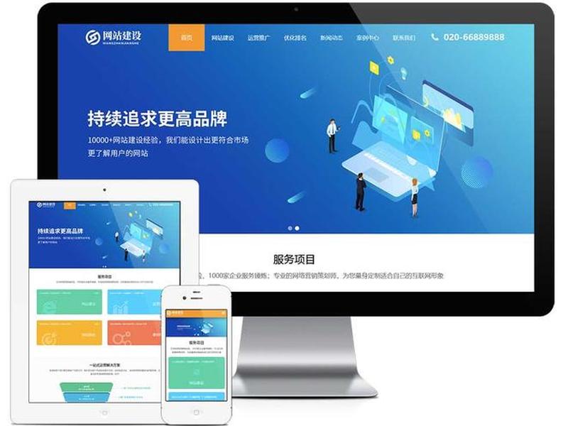 易优cms破解版、易优cms插件破解 易优cms破解版、易优cms插件破解