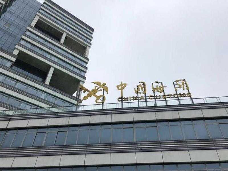 四川外贸集团、四川外贸集团好进吗 四川外贸集团、四川外贸集团好进吗