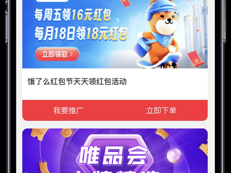 淘宝客源码 开源、淘宝客源码 开源了吗 淘宝客源码 开源、淘宝客源码 开源了吗