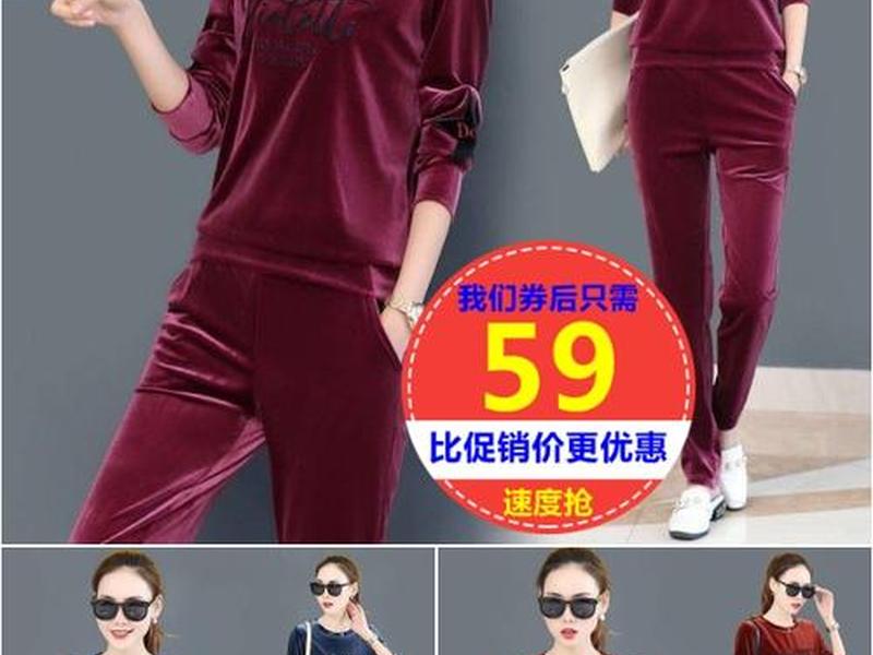 轻淘客软件、轻淘客插件 安装在哪里 轻淘客软件、轻淘客插件 安装在哪里