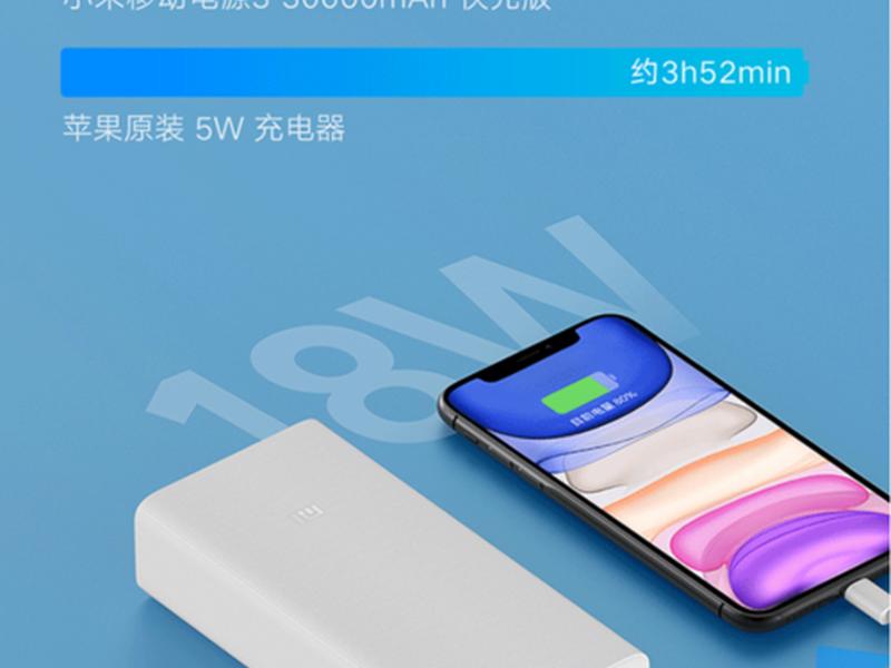 小米移动开店流程 小米移动开店流程视频 小米移动开店流程 小米移动开店流程视频
