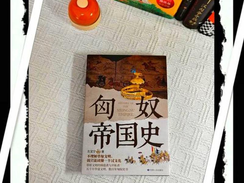 主角建立帝国统一全球的小说 主角建立帝国统一全球的小说叫什么 主角建立帝国统一全球的小说 主角建立帝国统一全球的小说叫什么