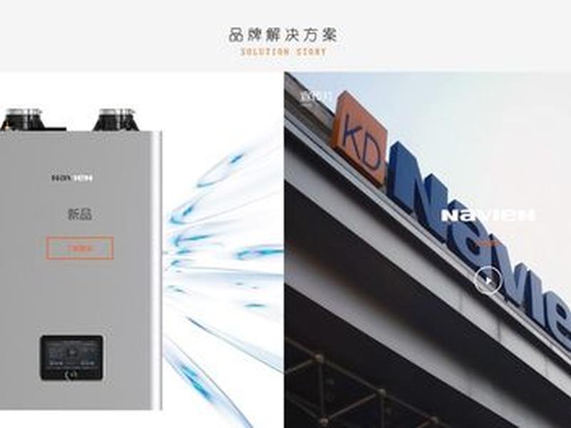 易网建站系统搭建教程（易网建站系统搭建教程pdf）