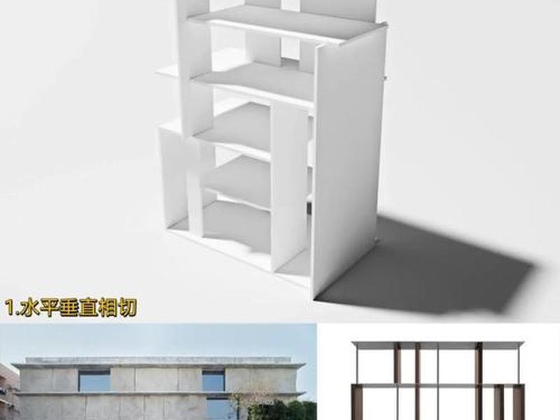 空间建构板片(空间建构板片怎么做) 空间建构板片(空间建构板片怎么做)