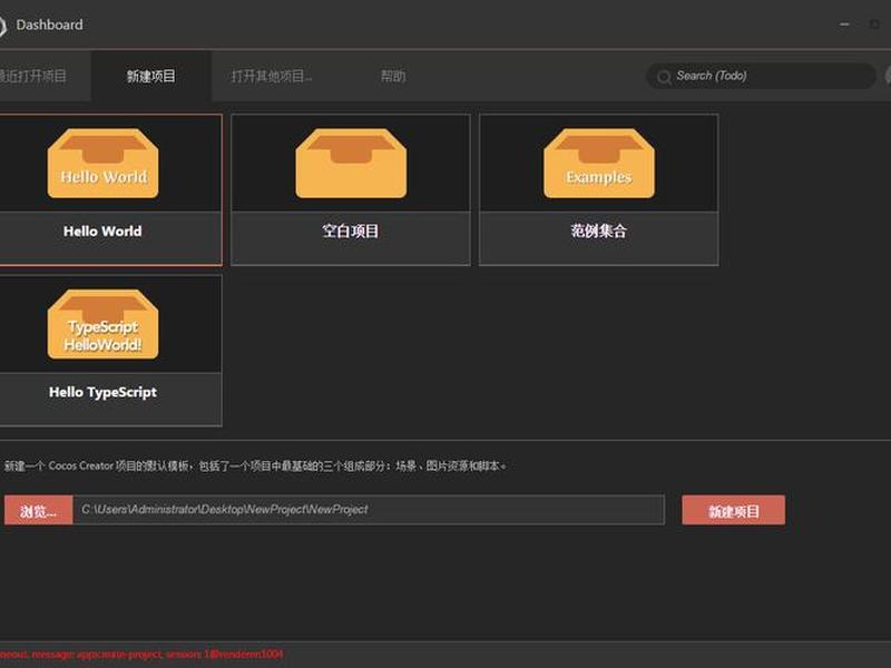 站点创建是什么意思;站点创建是什么意思啊 站点创建是什么意思;站点创建是什么意思啊