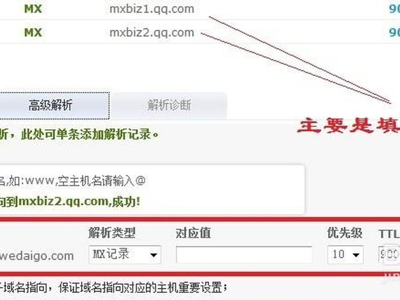 英国域名怎么购买、英国域名怎么购买游戏账号 英国域名怎么购买、英国域名怎么购买游戏账号