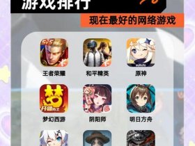 页游用什么平台玩，页游用什么平台玩比较好