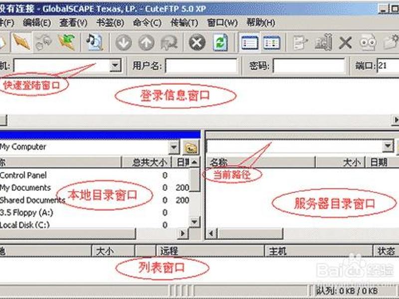 三丰云可视化建站教程(三丰云虚拟主机怎么搭建网站) 三丰云可视化建站教程(三丰云虚拟主机怎么搭建网站)