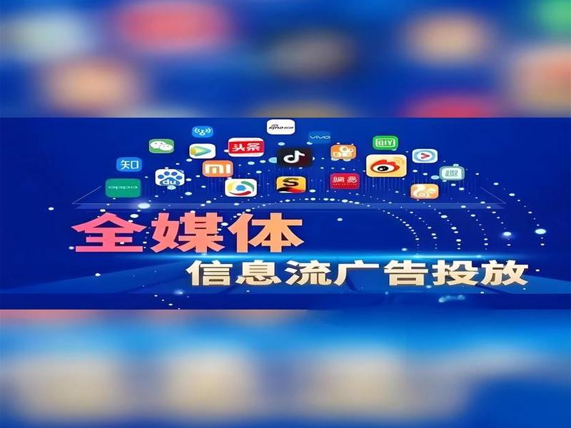 优化站是什么意思、优化网站是什么意思 优化站是什么意思、优化网站是什么意思