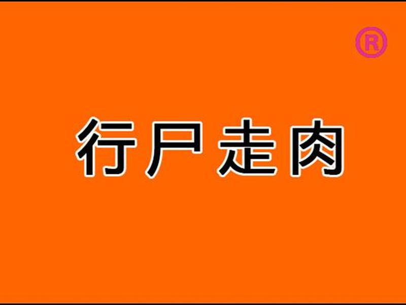 幸运28赚 幸运28 全包赚 幸运28赚 幸运28 全包赚
