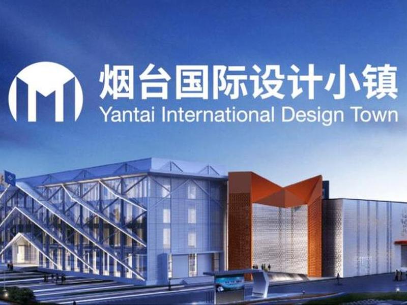烟台企业建站系统模板；烟台企业网站建站模板