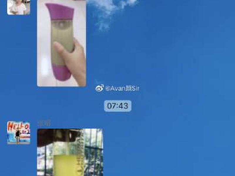 颜sir外贸平台,颜依依贸易有限公司产品 颜sir外贸平台,颜依依贸易有限公司产品