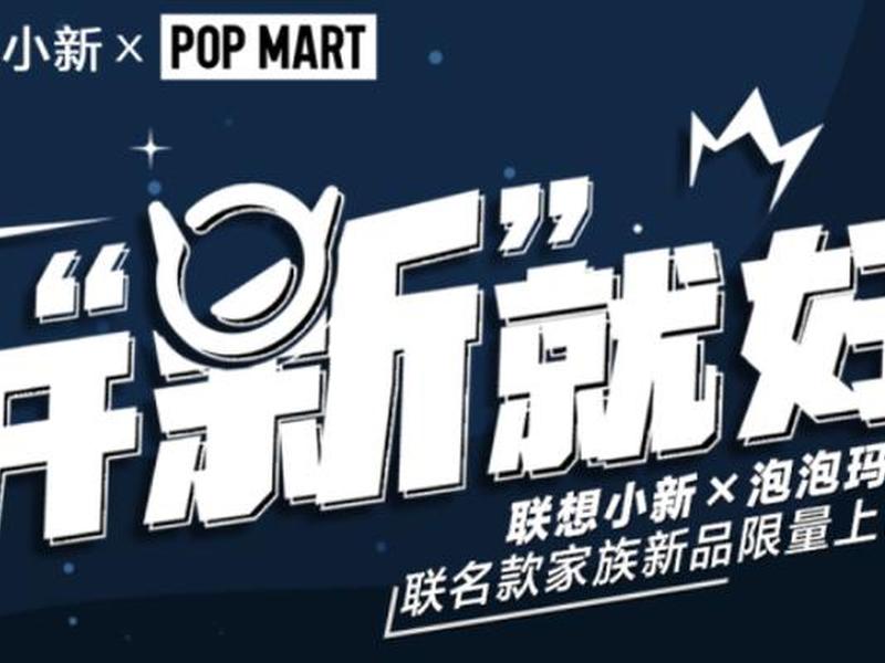 怎么赞助、怎么登 怎么赞助、怎么登