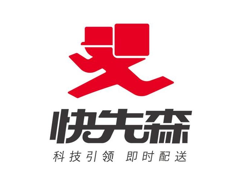 优速网络建站教程pdf 优速网络科技是外包吗