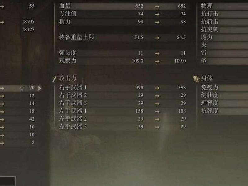 魔法师怎么玩儿;魔法师的游戏怎么玩 魔法师怎么玩儿;魔法师的游戏怎么玩