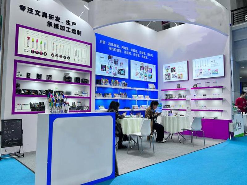 耐思信息科技发展有限公司、耐思信息科技发展有限公司招聘 耐思信息科技发展有限公司、耐思信息科技发展有限公司招聘