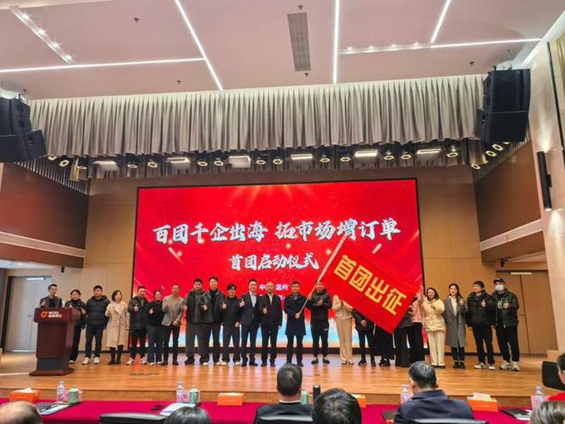 浙江外贸订单 - 浙江外贸订单政策