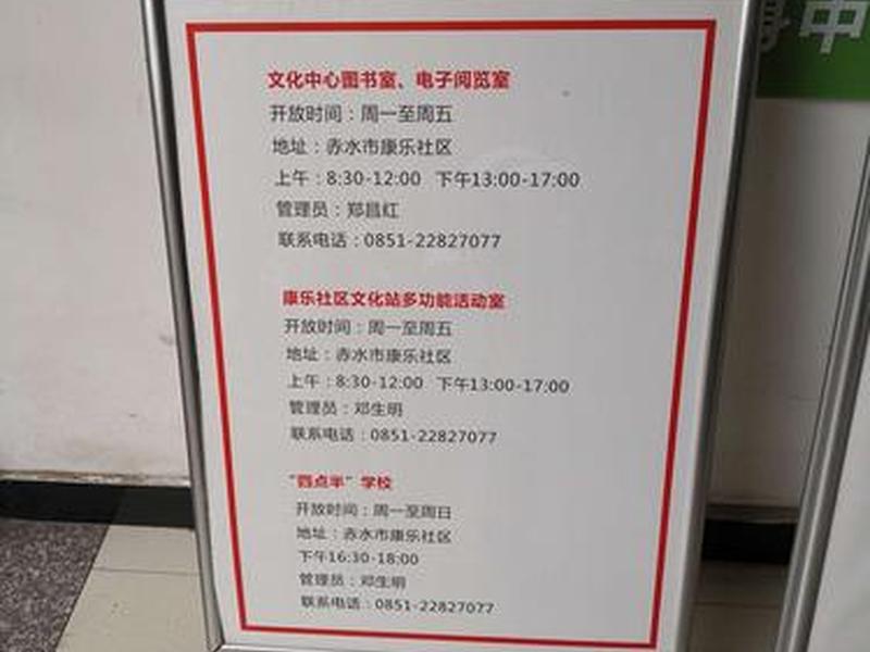 康乐主机在线开通、康乐主机在线开通功能 康乐主机在线开通、康乐主机在线开通功能