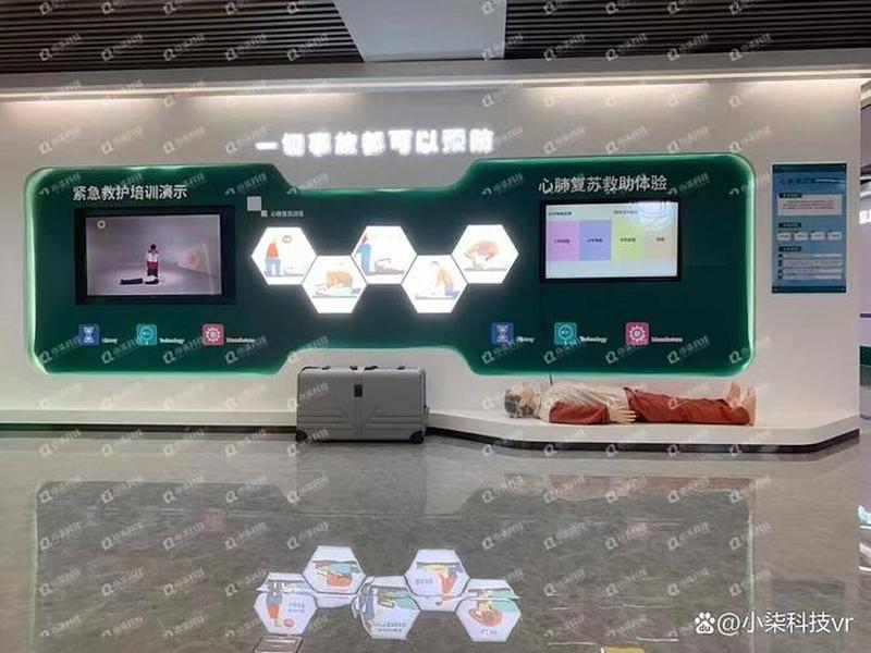 体验店建设（商品体验店建设方案）