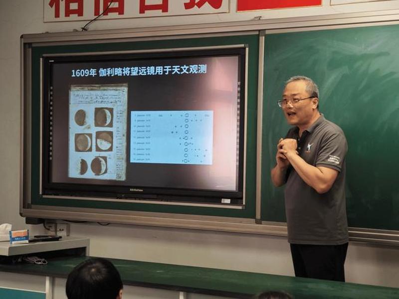 齐博社教课程 - 齐博教授 齐博社教课程 - 齐博教授