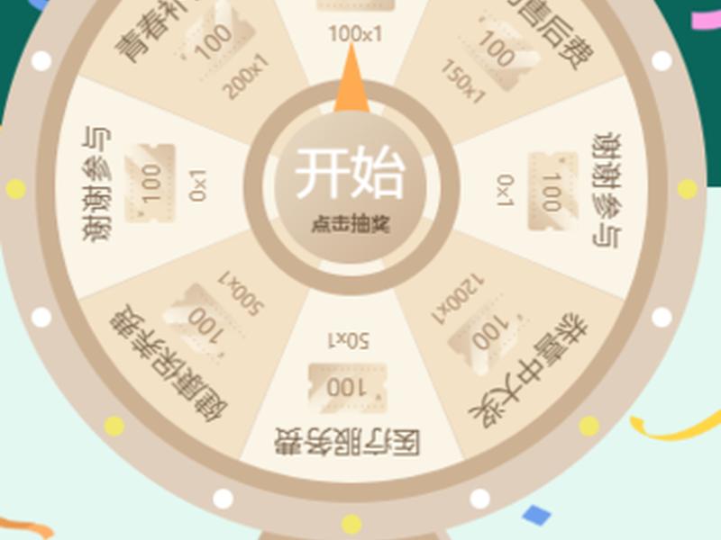 石材销售平台小程序,石材销售平台小程序有哪些 石材销售平台小程序,石材销售平台小程序有哪些