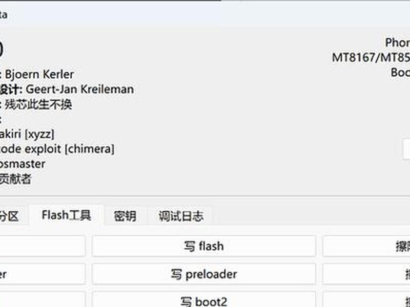腾讯叮当安装教程 腾讯叮当安装教程怎么用 腾讯叮当安装教程 腾讯叮当安装教程怎么用