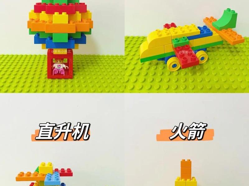 完美搭建 - 完美搭配 下载 完美搭建 - 完美搭配 下载